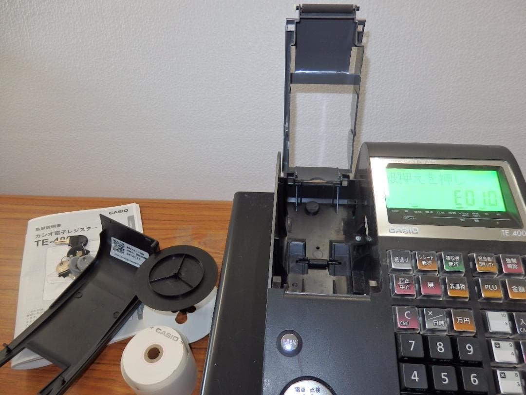 4020 美品 人気の黒 設定無料 TE-400 インボイス レジスター