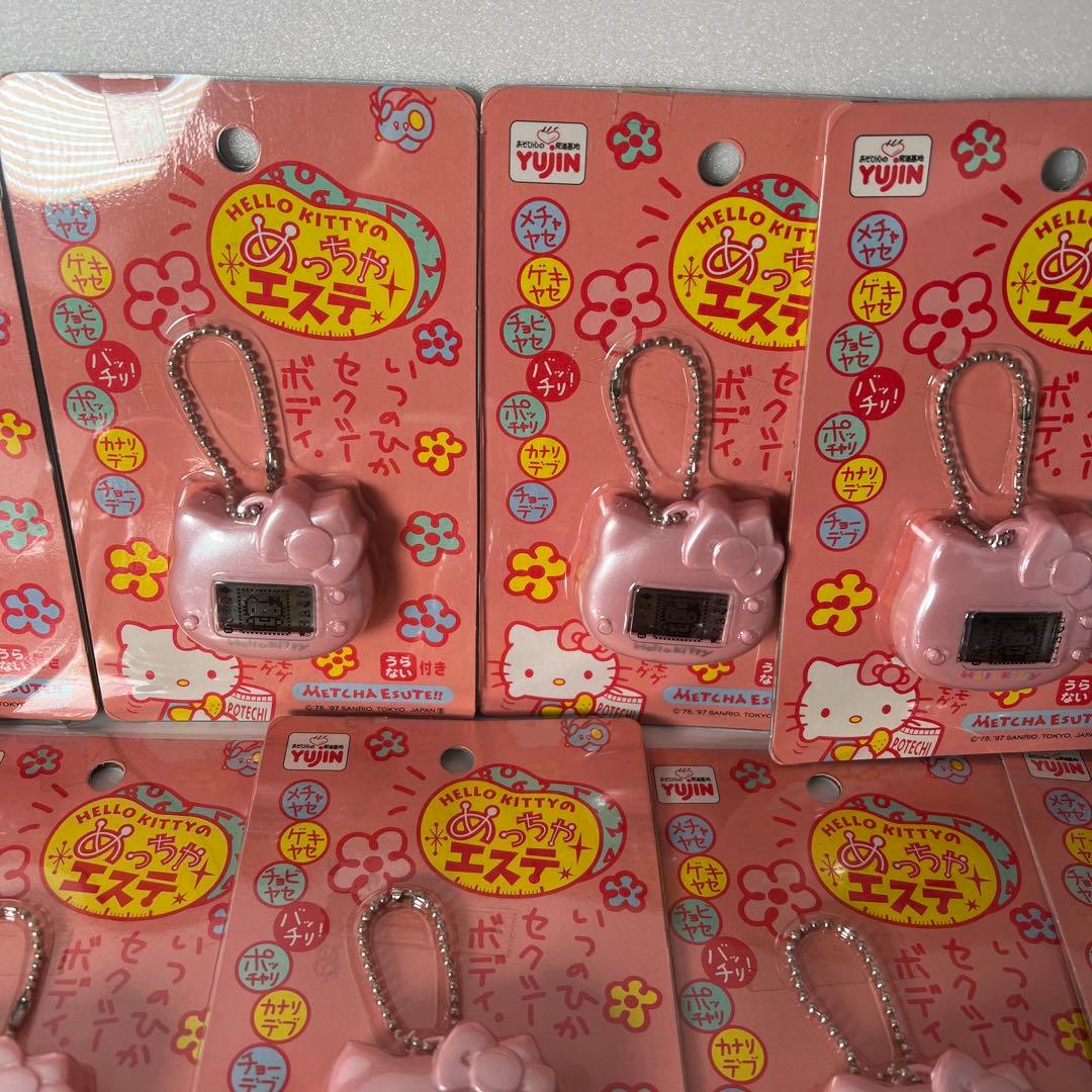 ハローキティ めっちゃエステ　ピンク　18点セット