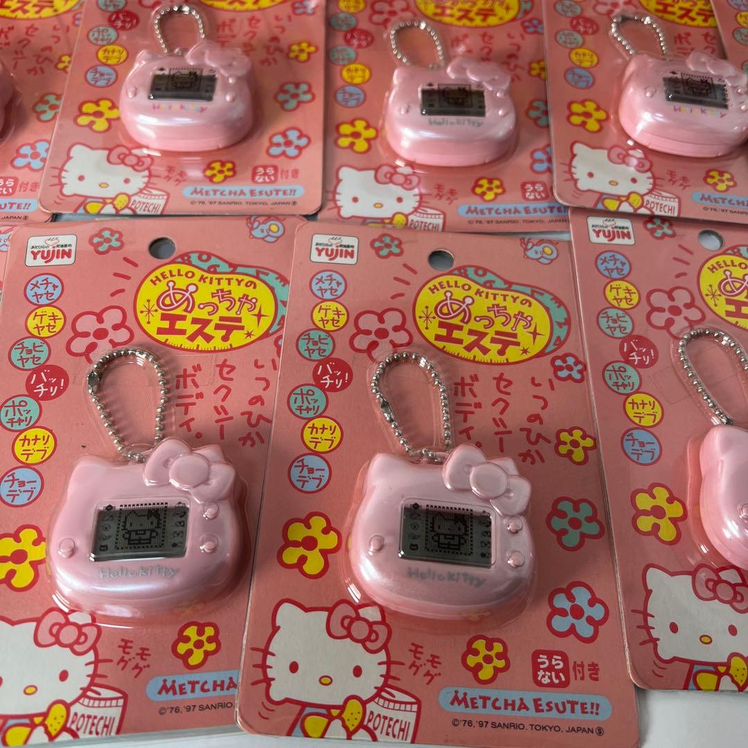 ハローキティ めっちゃエステ　ピンク　18点セット