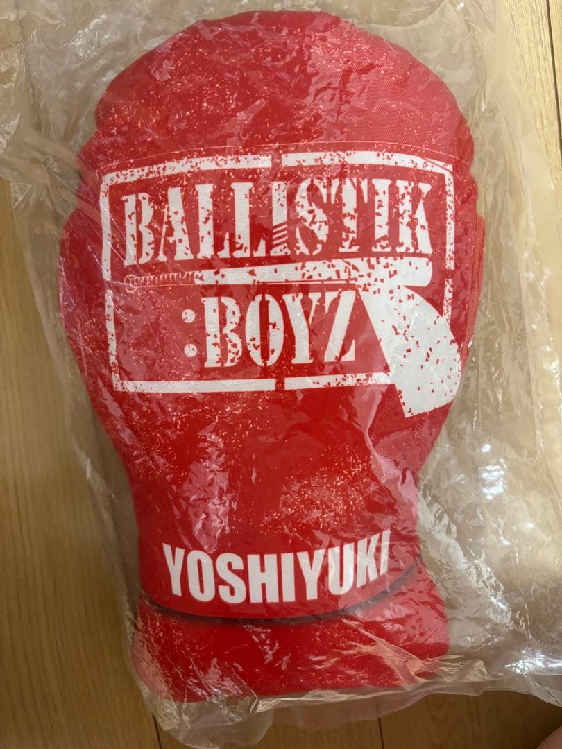 加納嘉将セット