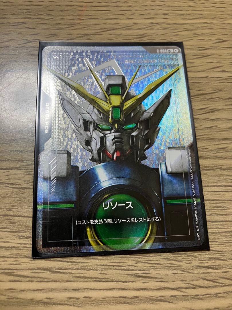 GCG ウイングデッキ　パーツ　セット　ガンダムカードゲーム