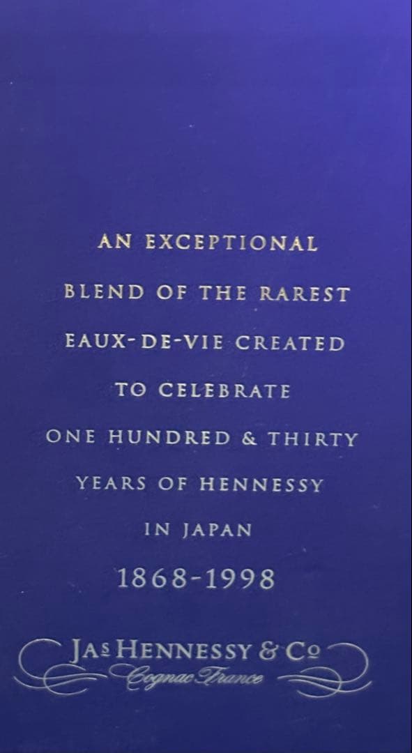 ヘネシー　ファーストランディング　1868 希少