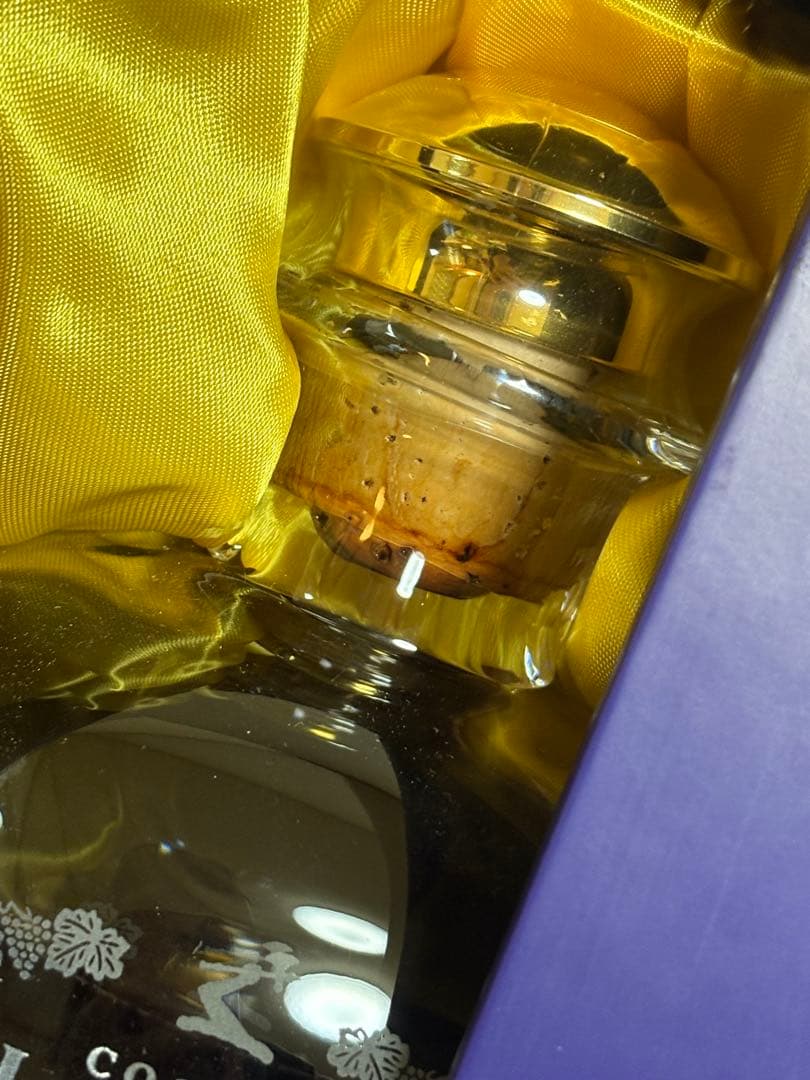 ヘネシー　ファーストランディング　1868 希少