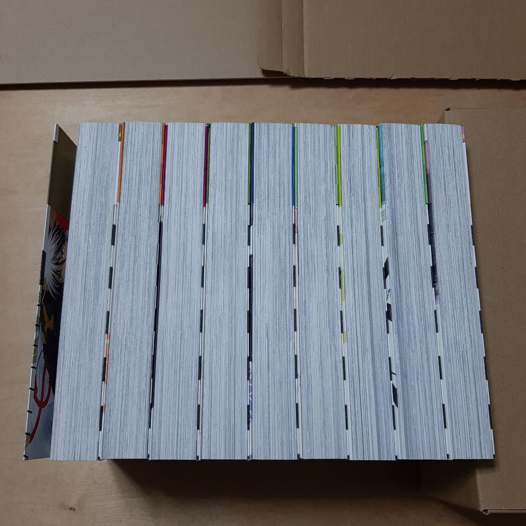 結界師 完全版 全巻 1巻から18巻 初版 帯付き