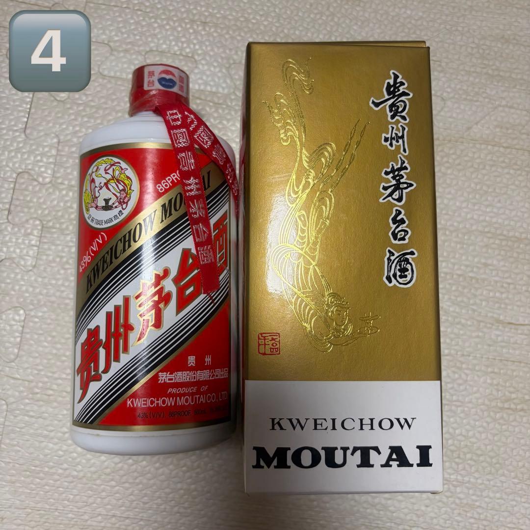 貴州 茅台酒 1995年53% 500ml マオタイ 5本セット 中国酒 白酒