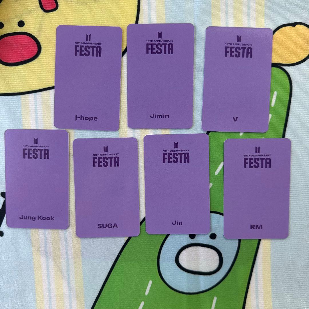 BTS 2023 10周年 FESTA ARMY ZONE トレカ 7枚