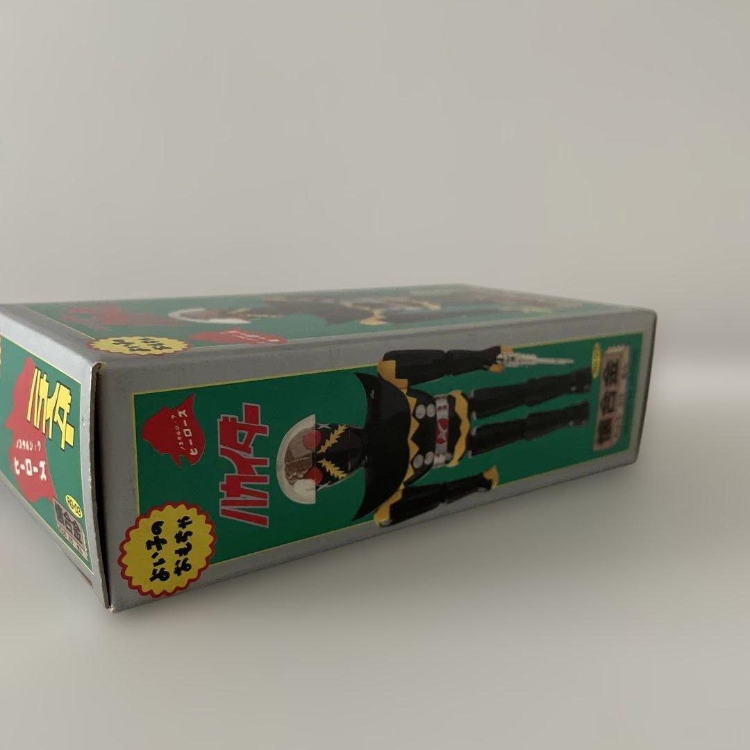 懐合金　人造人間キカイダー　ハカイダー　セット　超合金