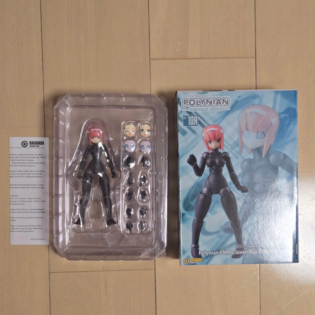 ロボット 新人類 ポリニアン　フィギュア セット