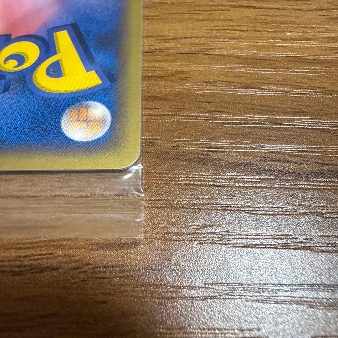 ポケモンカード ポケパークのアチャモ ポケモン大観覧車 未開封