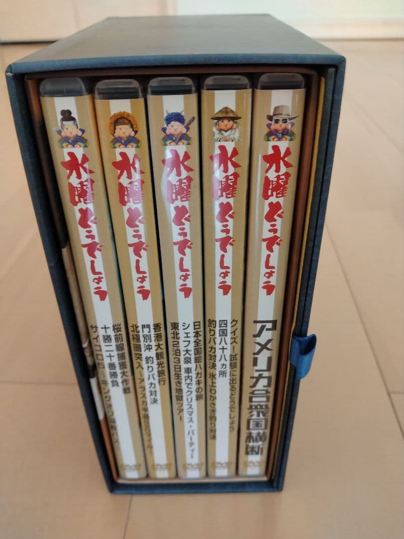 水曜どうでしょう DVD 6巻セット