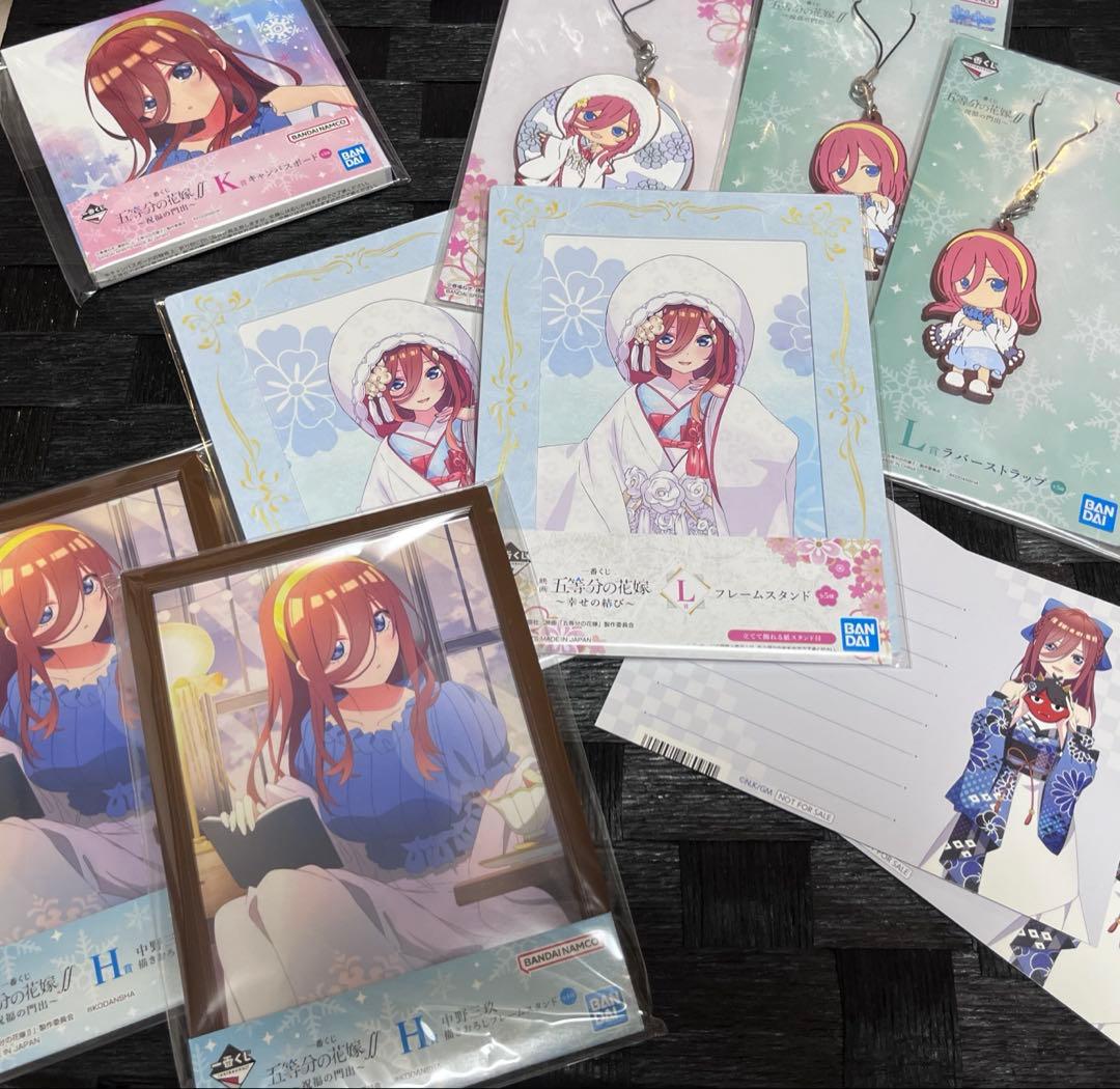 お値下げ中‼️中野三玖　特大クッション　その他グッズセット