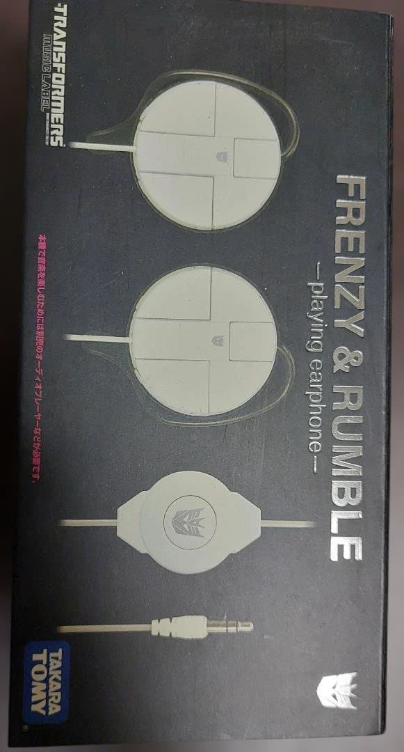 サウンドウェーブ playing audio player ブラック2/7まで