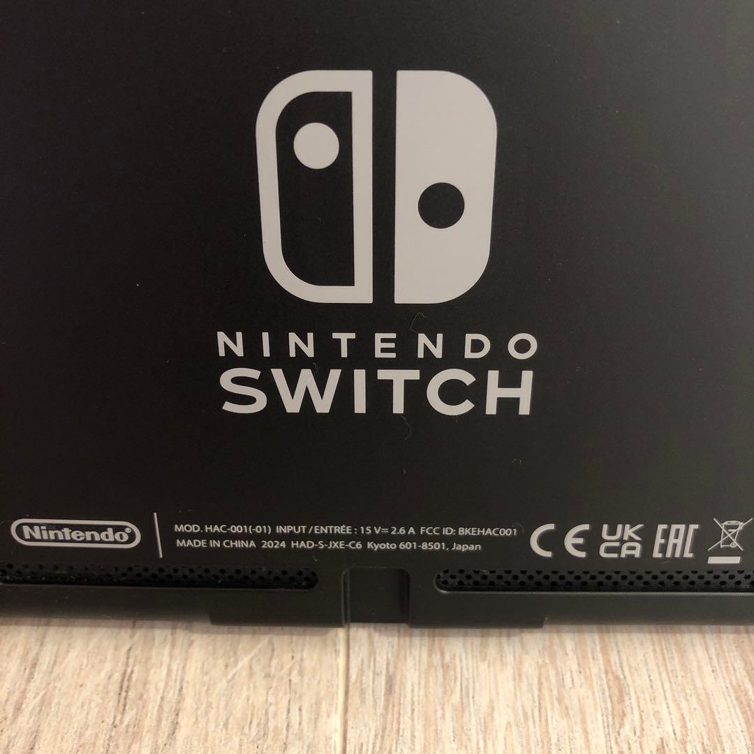 2024年製 Nintendo Switch 本体 ネオンブルー ネオンレッド