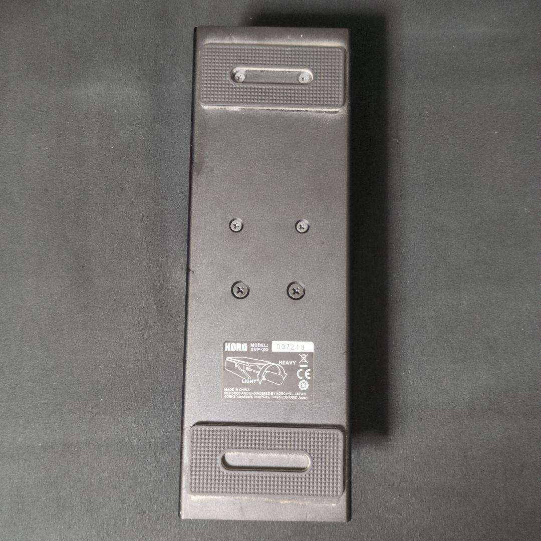 ギター KORG XVP-20