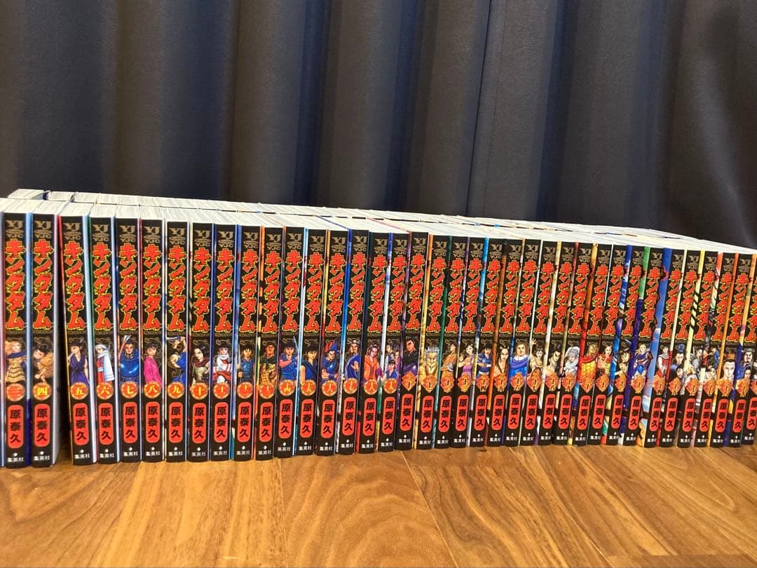 キングダム 1〜75巻セット⭐︎美品