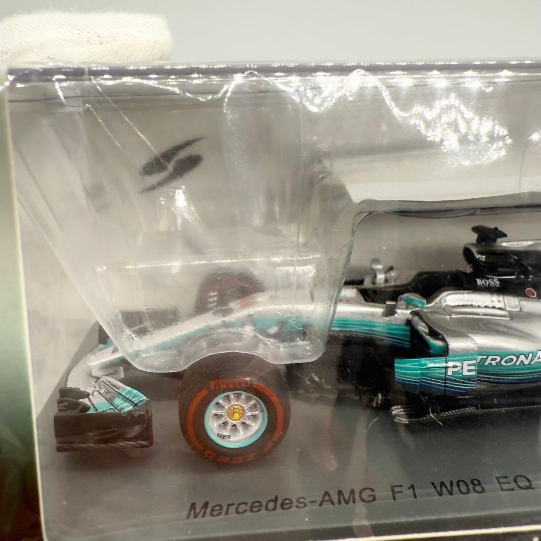 Spark Models スパークモデル S5054