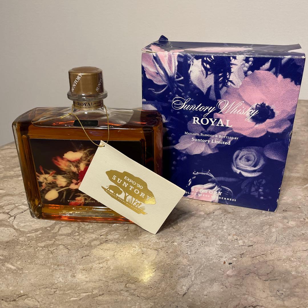 万博で大人気のサントリーセット。エッフェル塔のナポレオンの空容器付　大幅値下げ