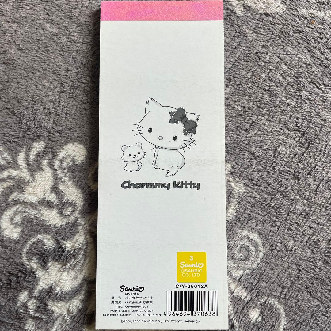Charmmy kittyメモ帳　リボン柄　希少　レア　ラスト１