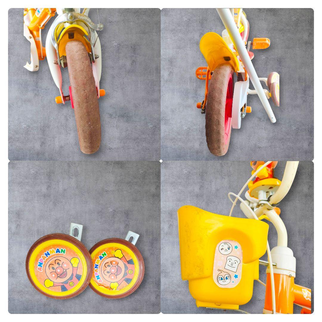 ⭐️只今値下げ中⭐️アンパンマン　12インチ　舵付き補助輪付き　自転車　幼児