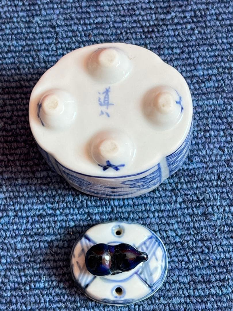 1001 中国　骨董　道八　染付　瓢箪香炉　時代物