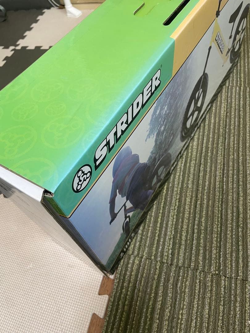 STRIDER ストライダー　12インチ　黄色　イエロー　スポーツモデル　新品