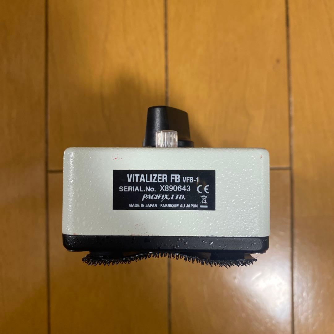 Providence VFB-1 VITALIZER FB エフェクター