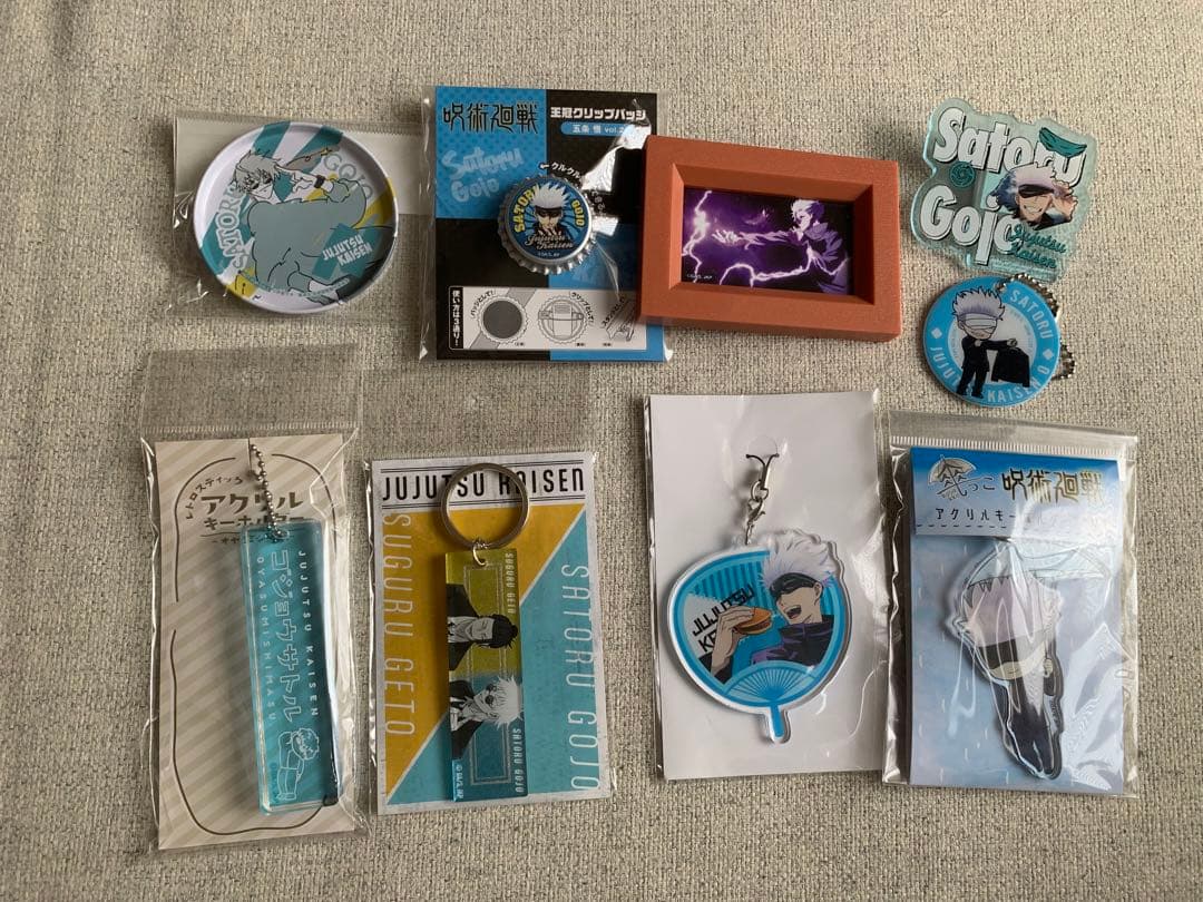 呪術廻戦 まとめ売り①