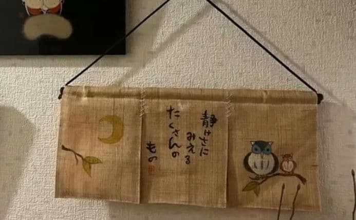 2点!壁掛け 赤富士額縁入り 38.5Cm/32cm/6.2cm