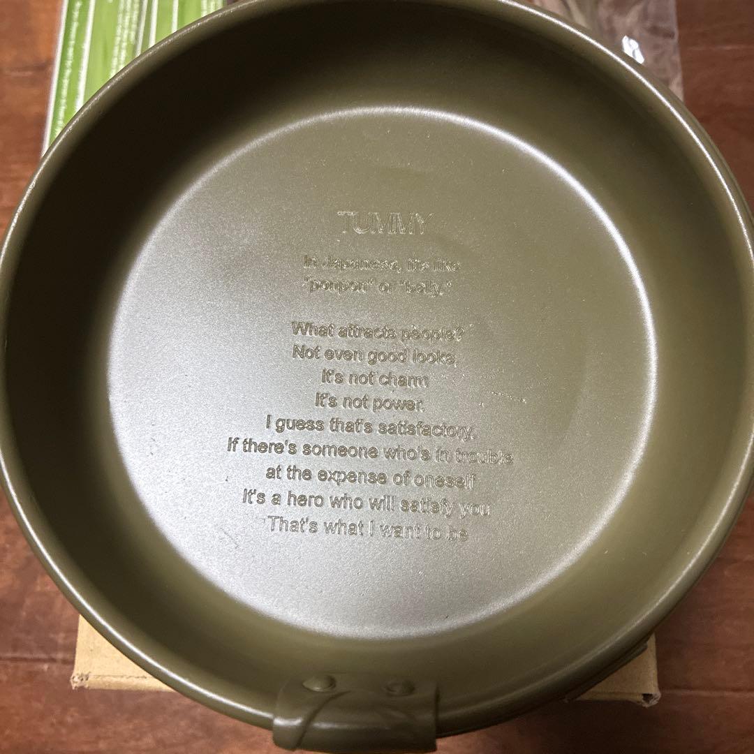 ブラント　bushdebrunt tummy 鍋　割箸カトラリー カラビナ　OD