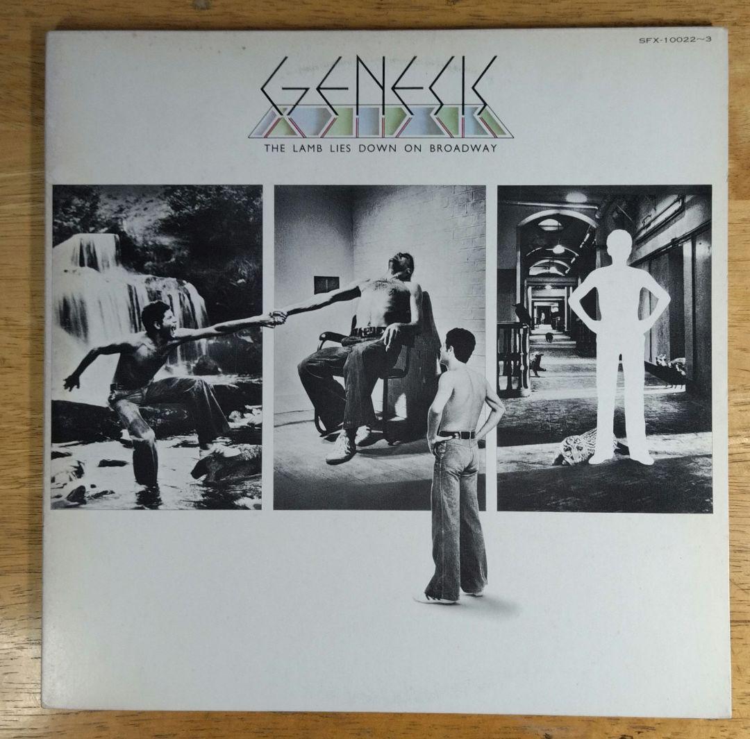 ジェネシス／ブランドＸ　13タイトル　レコード