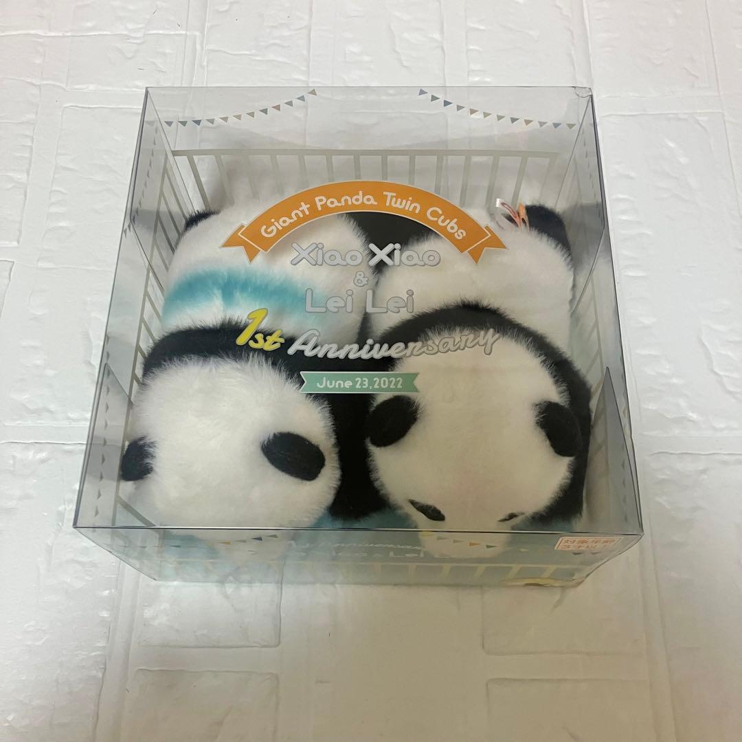 ⚠️M⚠️シャオシャオ＆レイレイ 1歳誕生日　ぬいぐるみ