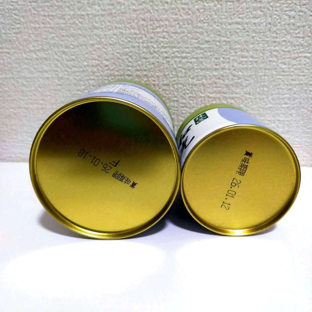 宇治抹茶　丸久　和光　100gx1缶 40gx1缶