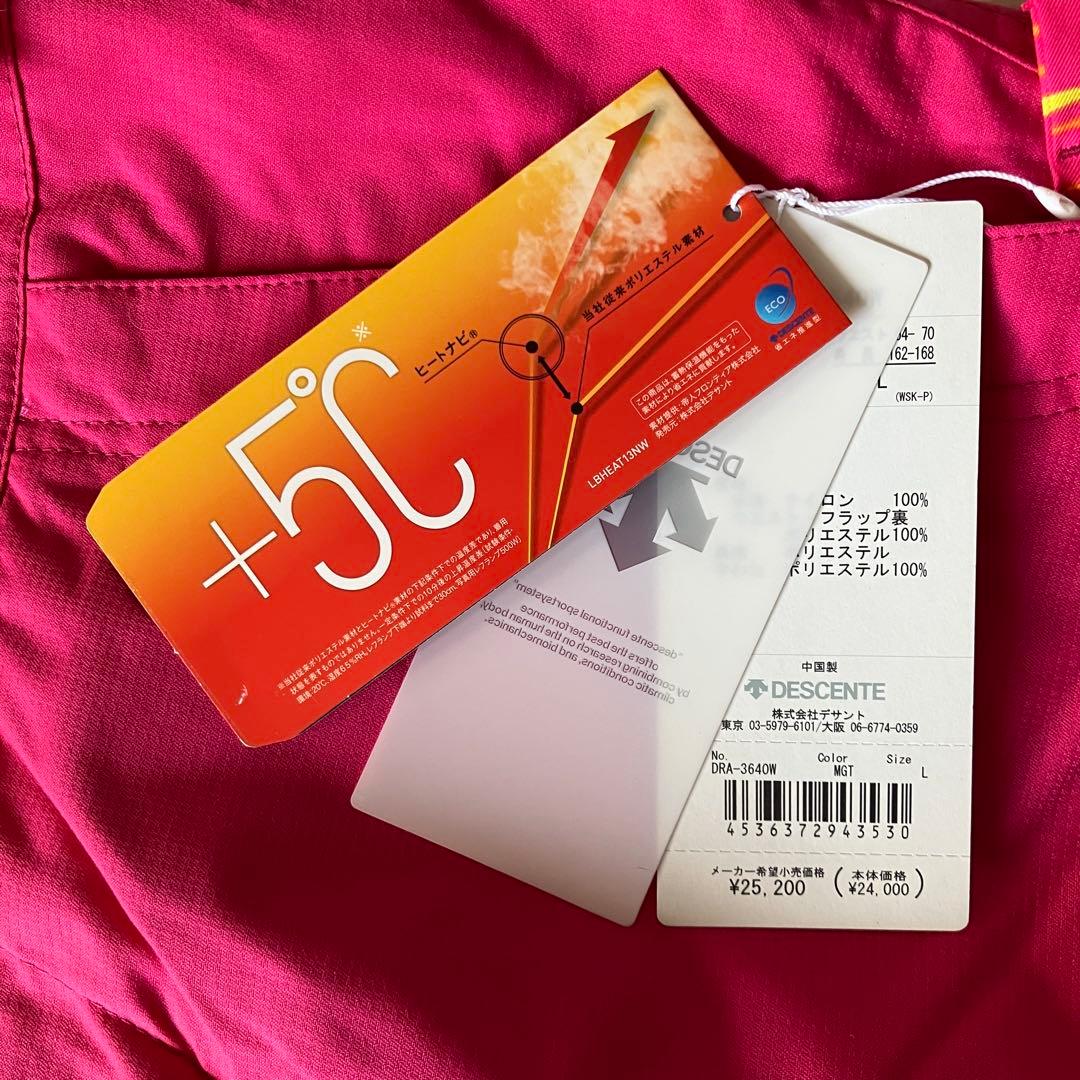 #10L✨新品✨DESCENTE✨スキーウェア パンツ レディースL ピンク