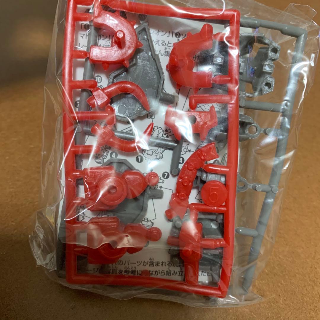 ジョイントファイター　14個