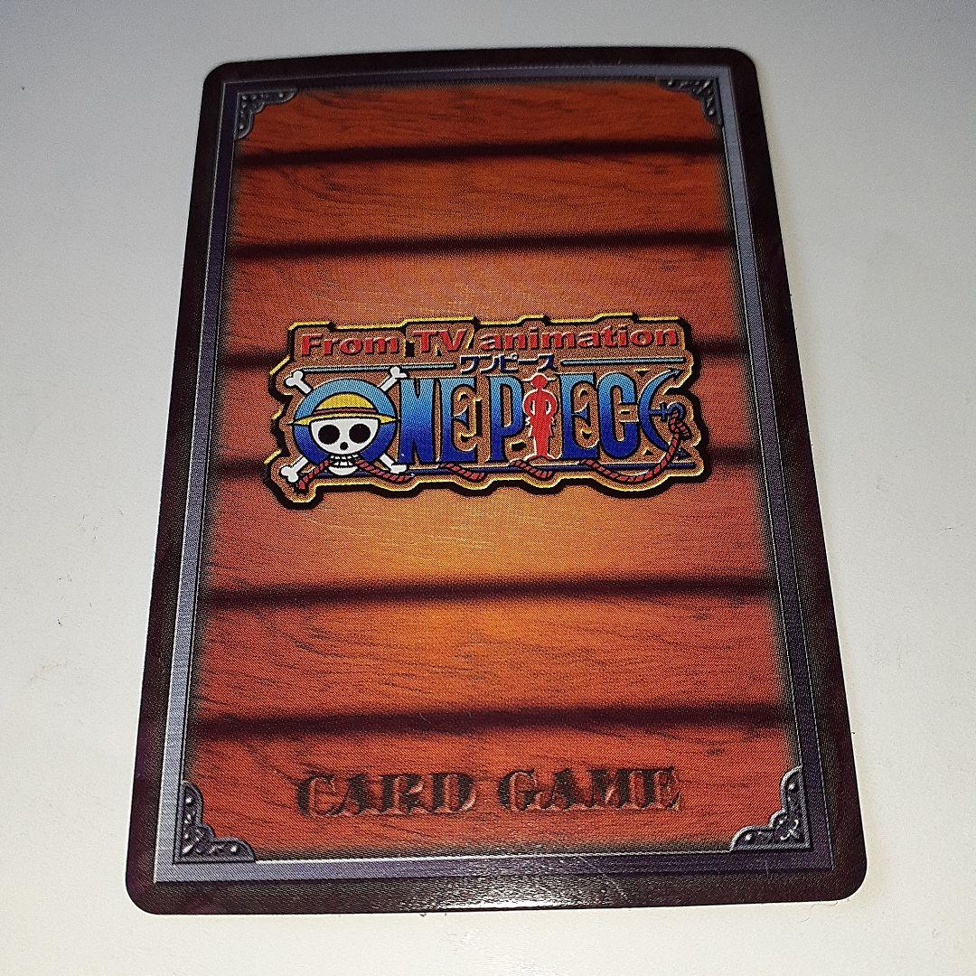 ワンピース　初期　ウソップ