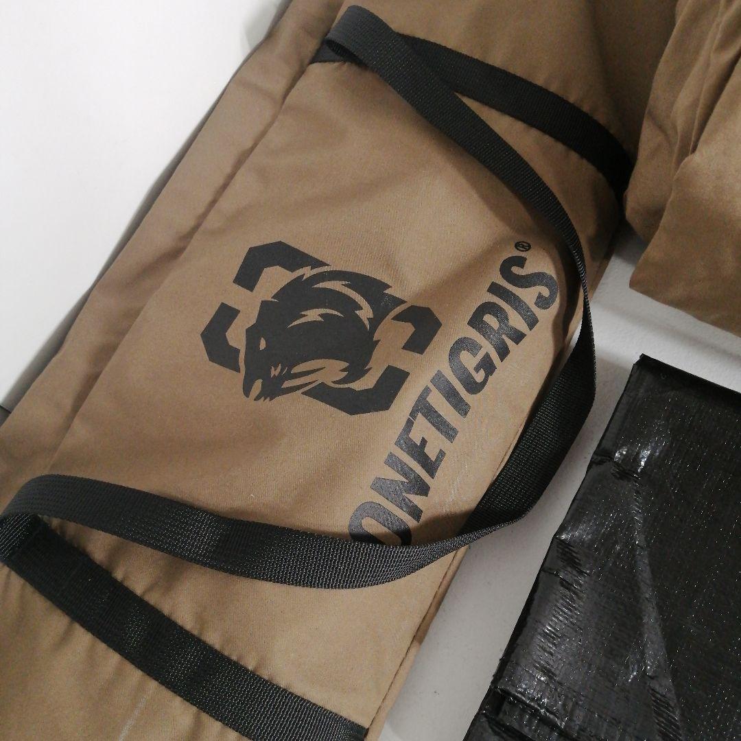 ONETIGRIS ワンポールテント