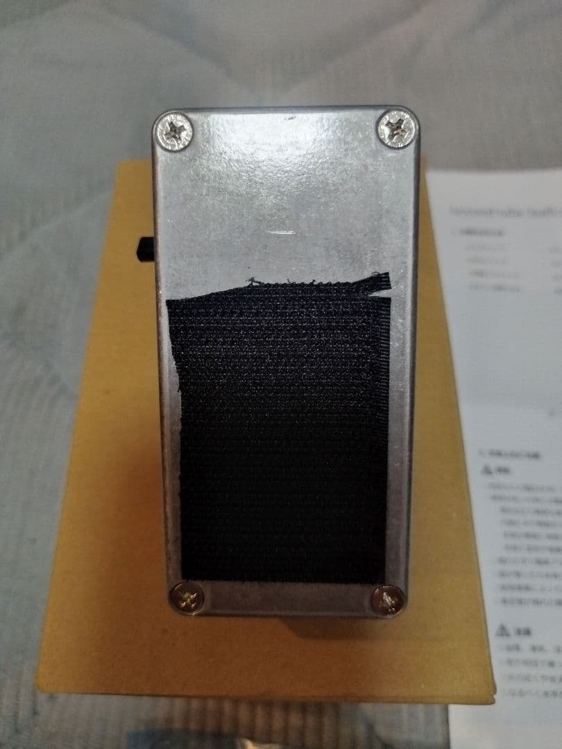 beyond tube buffer 2S チューブバッファ