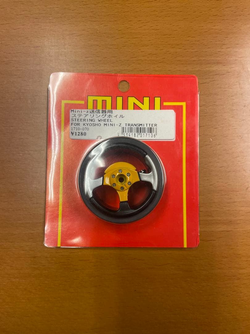 京商　ミニッツF1 2台セット