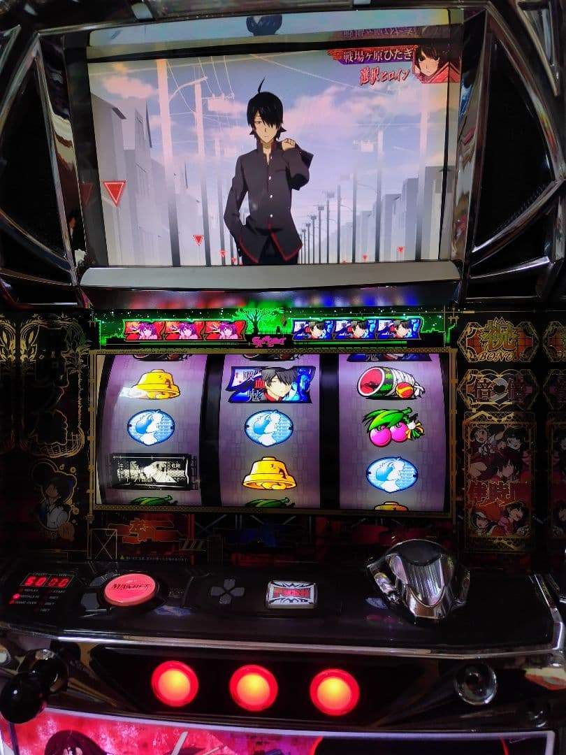 パチスロ化物語　オートベット不要機つき　ご家庭まで配送