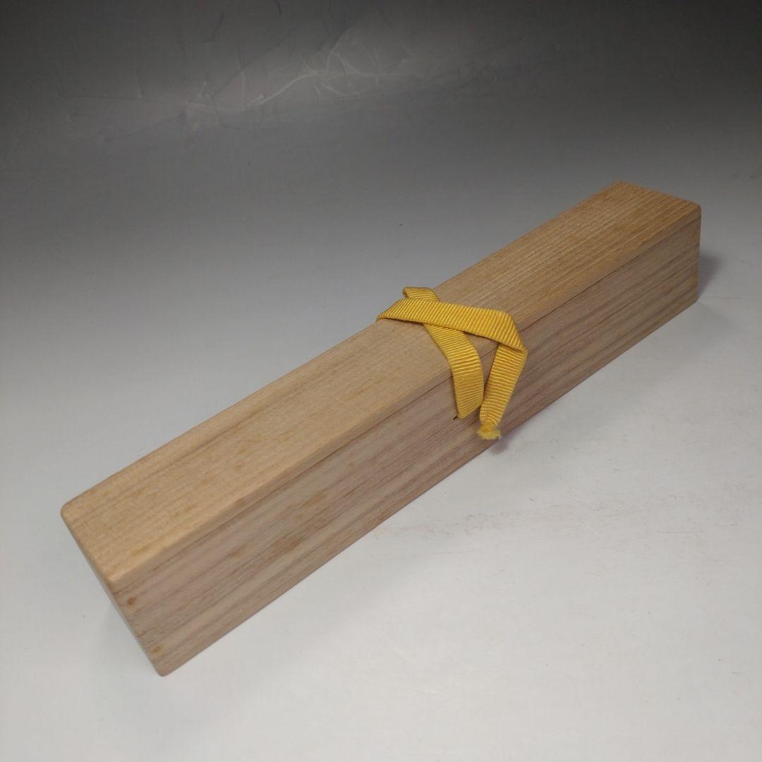 イ218 茶杓『大徳寺　三重野与雲　箱書』『銘　若菜摘』『下削　宗泰作』