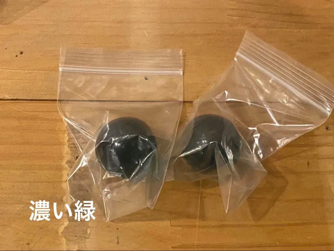 ガンダム　ハロ halo アクリルボール　29個