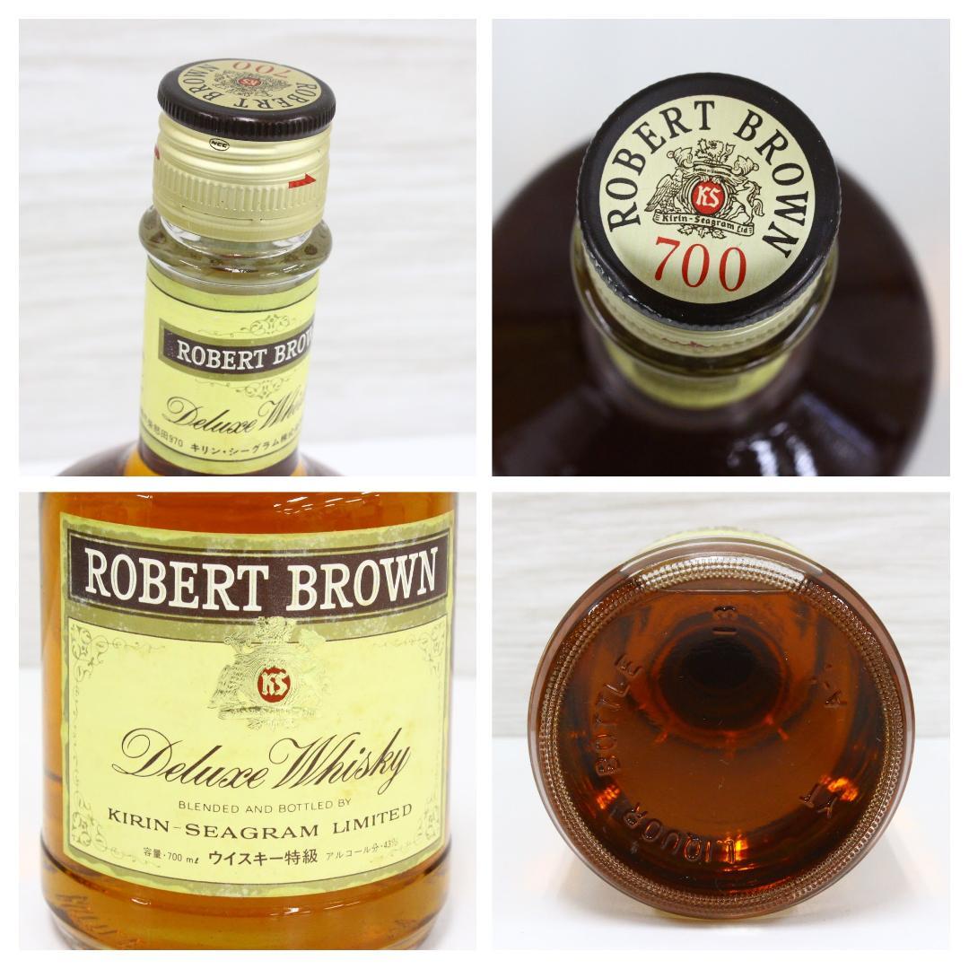 ◇未開栓 ウイスキー5本＆コーヒーリキュールセット サントリー