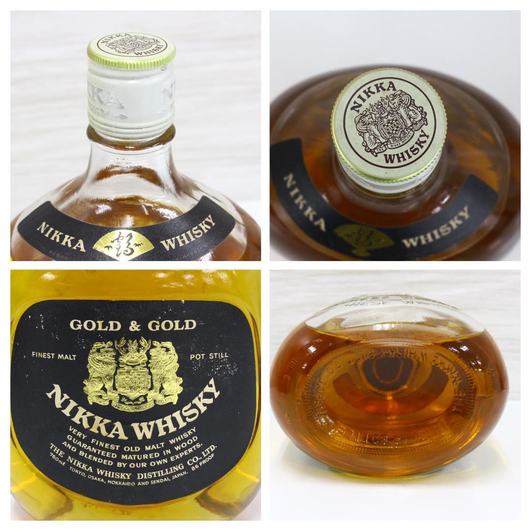 ◇未開栓 ウイスキー5本＆コーヒーリキュールセット サントリー