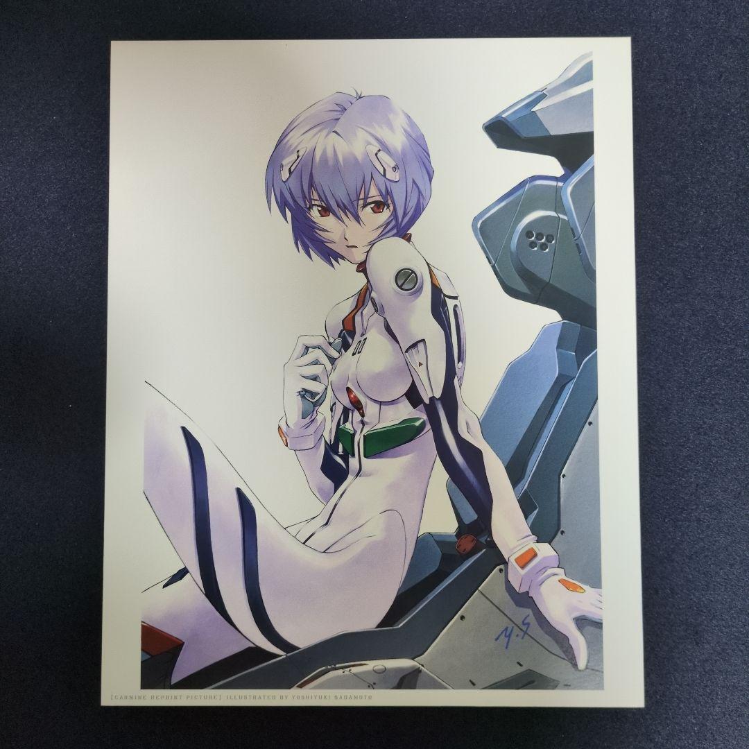 【希少、限定生産版、特典完備】貞本義行画集　CARMINE