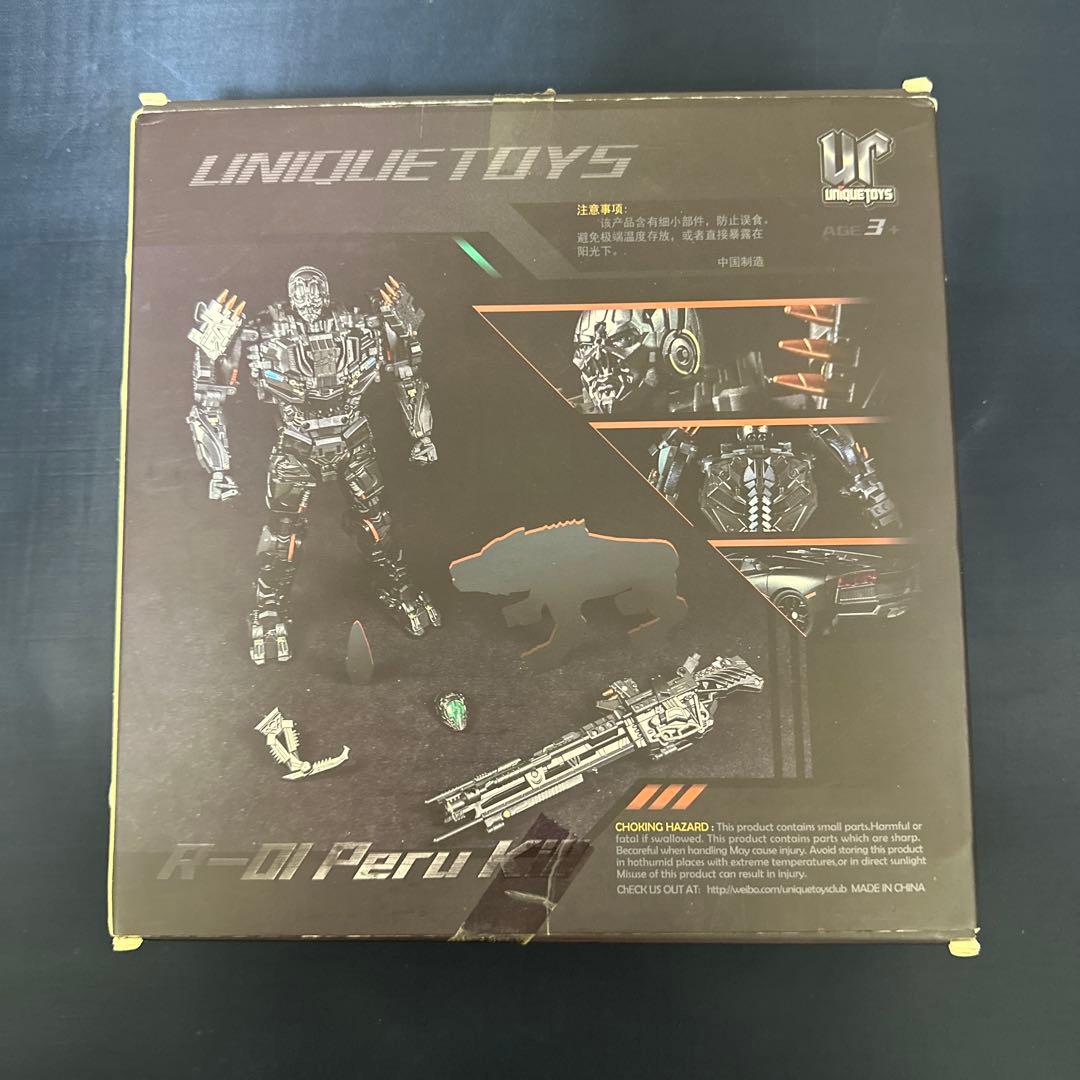 Unique Toys UT R-01 Peru Kill ペルーキル