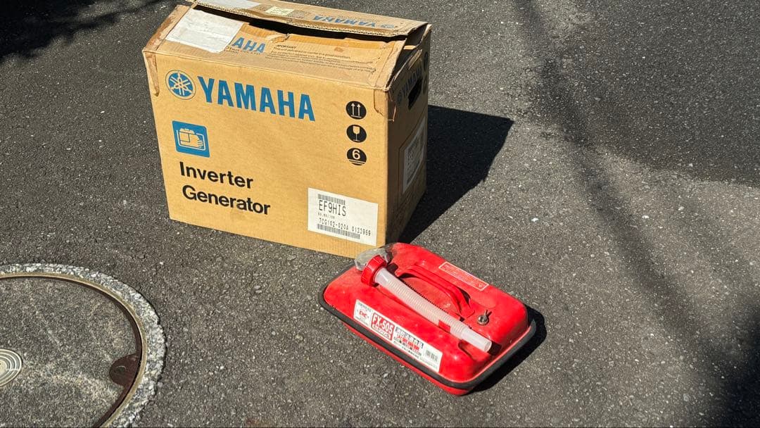 【手渡し】ヤマハインバーター 発電機 アウトドア 防災 キャンプEF900is