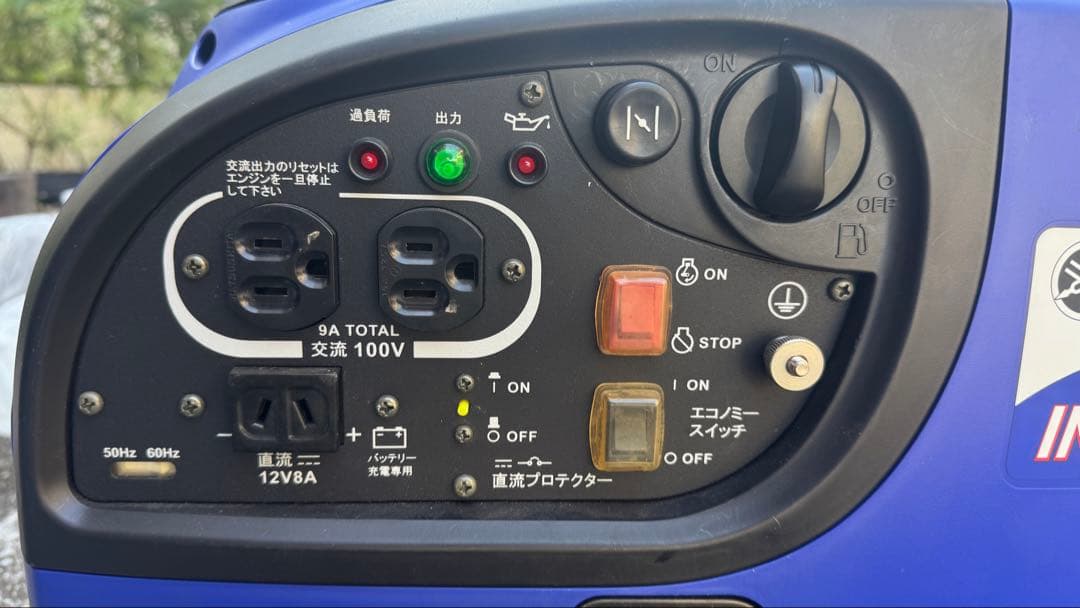 【手渡し】ヤマハインバーター 発電機 アウトドア 防災 キャンプEF900is