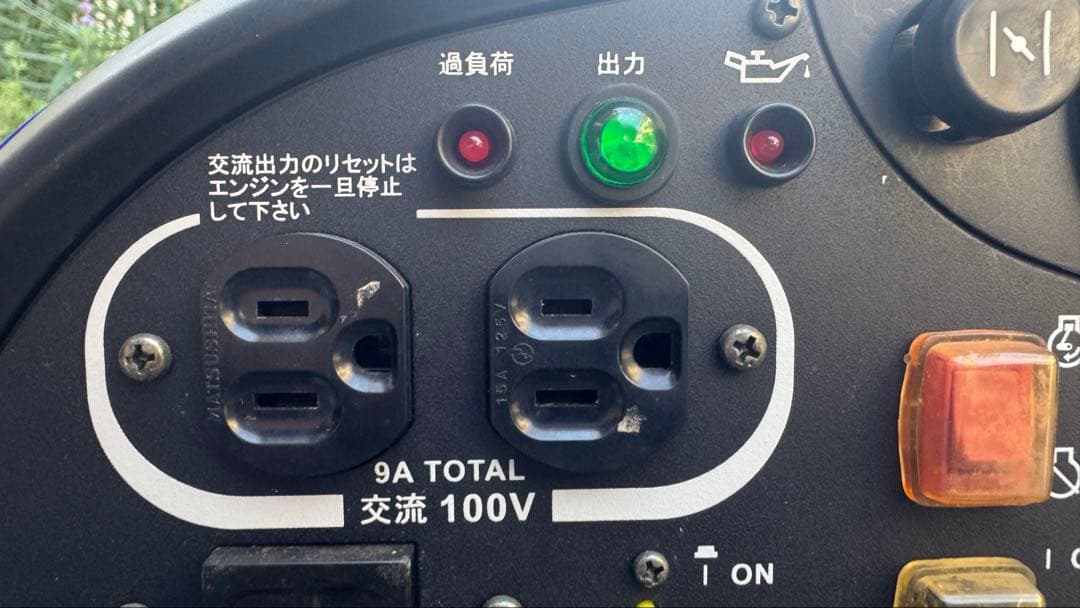 【手渡し】ヤマハインバーター 発電機 アウトドア 防災 キャンプEF900is