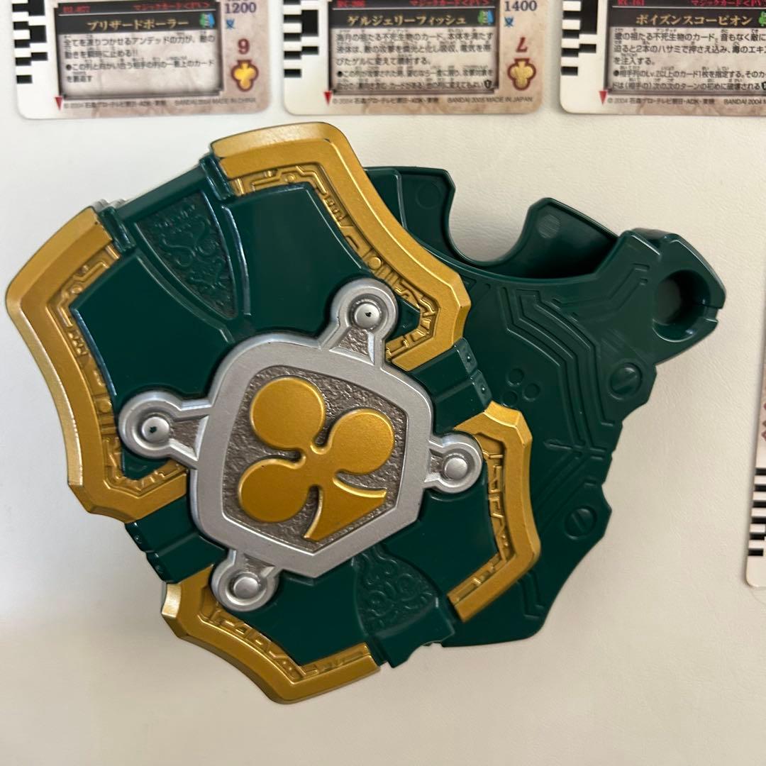 【タイムセール】仮面ライダー剣 DX レンゲルバックル＆ラウザーセット