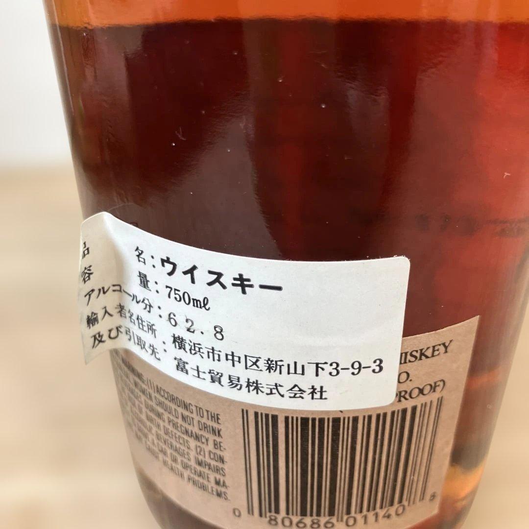 未開栓 ブッカーズ ノエ 7年10ヶ月 バーボンウイスキー 750ml